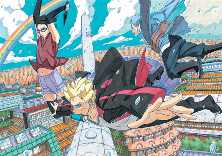 Boruto: Naruto Next Generations Novel 3