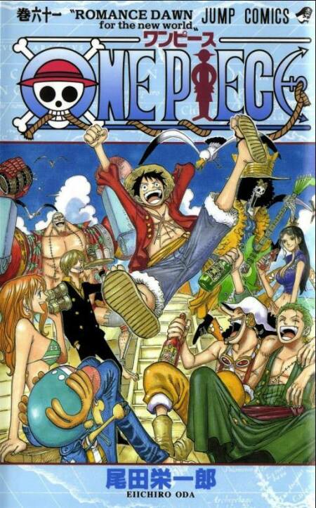 One Piece Chapter 852 Spoilers Luffy Nami Jinbe Team Up Against Big Mom Christian Times