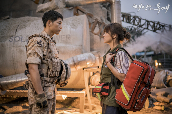 Song Joong Ki Might Be Too Busy For 'Descendants Of The Sun 2