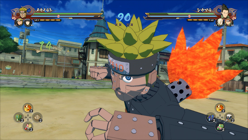 naruto shippuden storm 4 all dlc