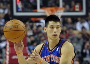 Jeremy Lin to have a tough time next season; video of unfair treatment surfaces
