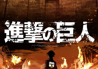 'Attack on Titan' season 2 air date, spoilers: S2 to diverge from season 1 story line; new set of characters