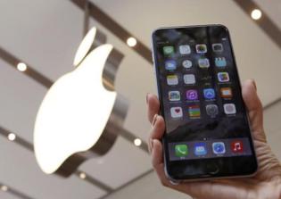 Pangu iOS 10 Jailbreak release date, latest news & update: Pangu still mum about jailbreak tool; another hacker teases jailbroken 10.1.1