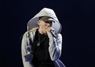 Eminem new album 2016 news, update: Rapper to release track titled 'Campaign Speech'