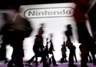 Nintendo NX release date: 2016 launch date, price hinted by Tesco leak