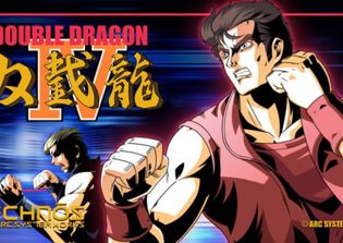 'Double Dragon 4' release date, news: Beat 'em up game with old school gameplay arriving on Jan. 30, 2017
