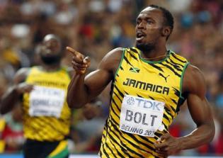 When will Usain Bolt run? Rio Olympics 2016 100m, 200m schedule, dates & times