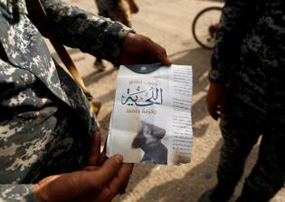 Documents reveal ISIS guidelines for raping sex slaves