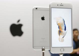 Apple iPhone 7 release date news and updates: Sept. 7 event confirmed; iPhone 7 launching inevitable?