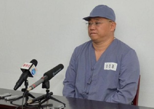 Imprisoned Christian Kenneth Bae Moved To North Korean Labor Camp