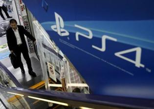 PlayStation NEO release date, specs news update: To share games with PlayStation 4?