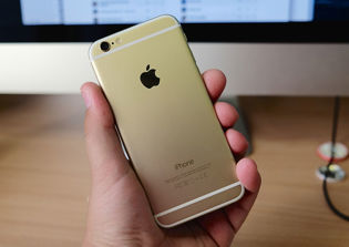 Apple iPhone 7 release date and specs rumors: Apple's flagship smartphone to come out with Intel's modem chips?