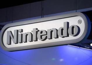 Nintendo NX release date news: Nintendo's latest device to go retro