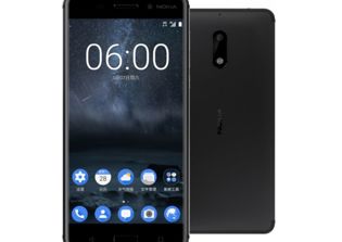 Nokia P1 release date, specs rumors: flagship smartphone to be unveiled at MWC 2017?