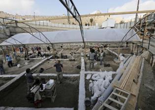 Museum of the Bible Being Investigated by Federal Gov't Over Artifact Acquisition