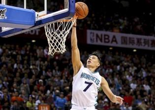 Jeremy Lin suffers injury; no set date yet for his return to Brooklyn Nets