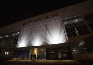 Human Life On Mars? Google, Fidelity Join SpaceX Mission To Establish Human Settlements On Red Planet