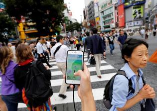 'PokÃ©mon GO' Buddy system added for trainers; provides bonuses such as Candy