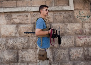 James Foley In Letter To Parents: 'I Feel Closest To You When I Pray'