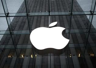 iOS 10 release date news 2016: Latest beta features introductory screen for Control Center changes