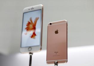 iPhone 8 release date, news: Apple to ship 3D photography on next iPhone flagship in partnership with LG