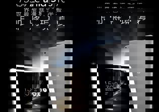 Asus ZenPad 3s 10 release date: 9.7-inch display among features