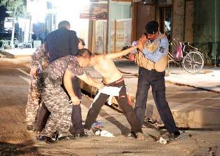 ISIS creates phone app to indoctrinate kids to destroy Western landmarks