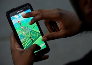 'PokÃ©mon Go' cheats details: PokÃ©mon is transferred to Professor Willow - what happens?