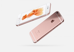 iPhone 7 release date, specs news 2016: Next gen iPhone will not launch until 2017?