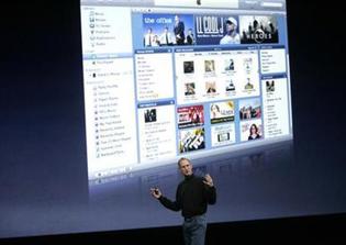 New iTunes 12 Beta for OS X Yosemite Released