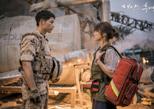 'Descendants of the Sun 2' release date news: Drama shifting its focus as Song Joong Ki and Song Hye Kyo not returning?
