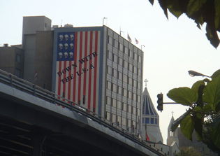 Iranian government seizes church retreat center because of its alleged ties to CIA