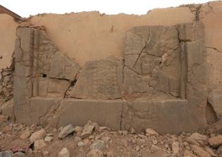 Assyrian Christians lament ISIS' destruction of ancient pyramid in Iraq