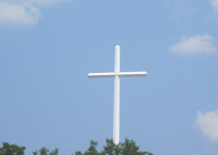 Freedom From Religion Foundation sues Lehigh County to remove cross from county seal