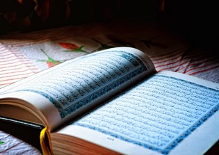 Pakistani Senate passes bill mandating teaching of Quran in public schools