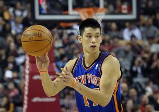 Jeremy Lin news: Lin out with hamstring injury