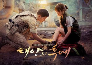 'Descendants of the Sun' season 2 latest news, speculations: Actor Song Joon Ki confirms show's sequel?