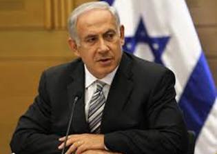 Jerusalem Synagogue Attacked By Palestinians Wielding Meat Cleavers