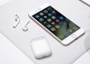 iOS 10 jailbreak release date, update: New developer comes up with software as Pangu remains silent