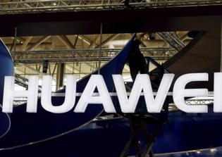 Huawei P10 specs, features, release date: Device to feature dual-curved design, fingerprint scanner 