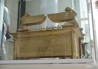 Archaeologists to begin excavation of biblical site where Ark of the Covenant once stood