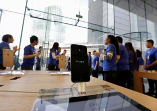 Apple iPhone 8 release date and rumors: Expected in 2017; to include edge-to-edge curved display?