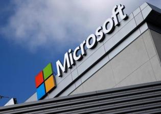 'Solitaire' news, release date: Microsoft launches official 'Solitaire' game for Android, iOS