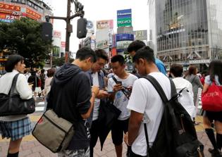 'PokÃ©mon Go' characters turn attention to the plight of Syrian children