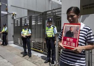 China releases youngest human rights activist on bail