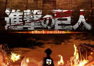 'Attack on Titan' season 2 release date delay news: Pushed back to January 2017; new 'AoT' merchandise announced