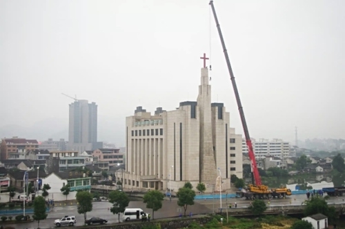 China Church