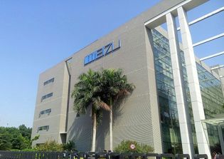 Meizu Pro 6 release date, specs and updates: Chinese Smartphone To Be Released This August?