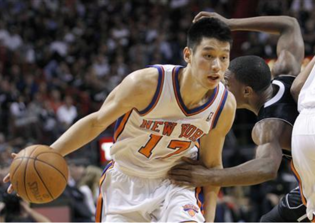 Jeremy Lin injury news: Nets point guard still has no definite date of return