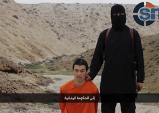 Kenji Goto ISIS Beheading Condemned By Japan, World Leaders